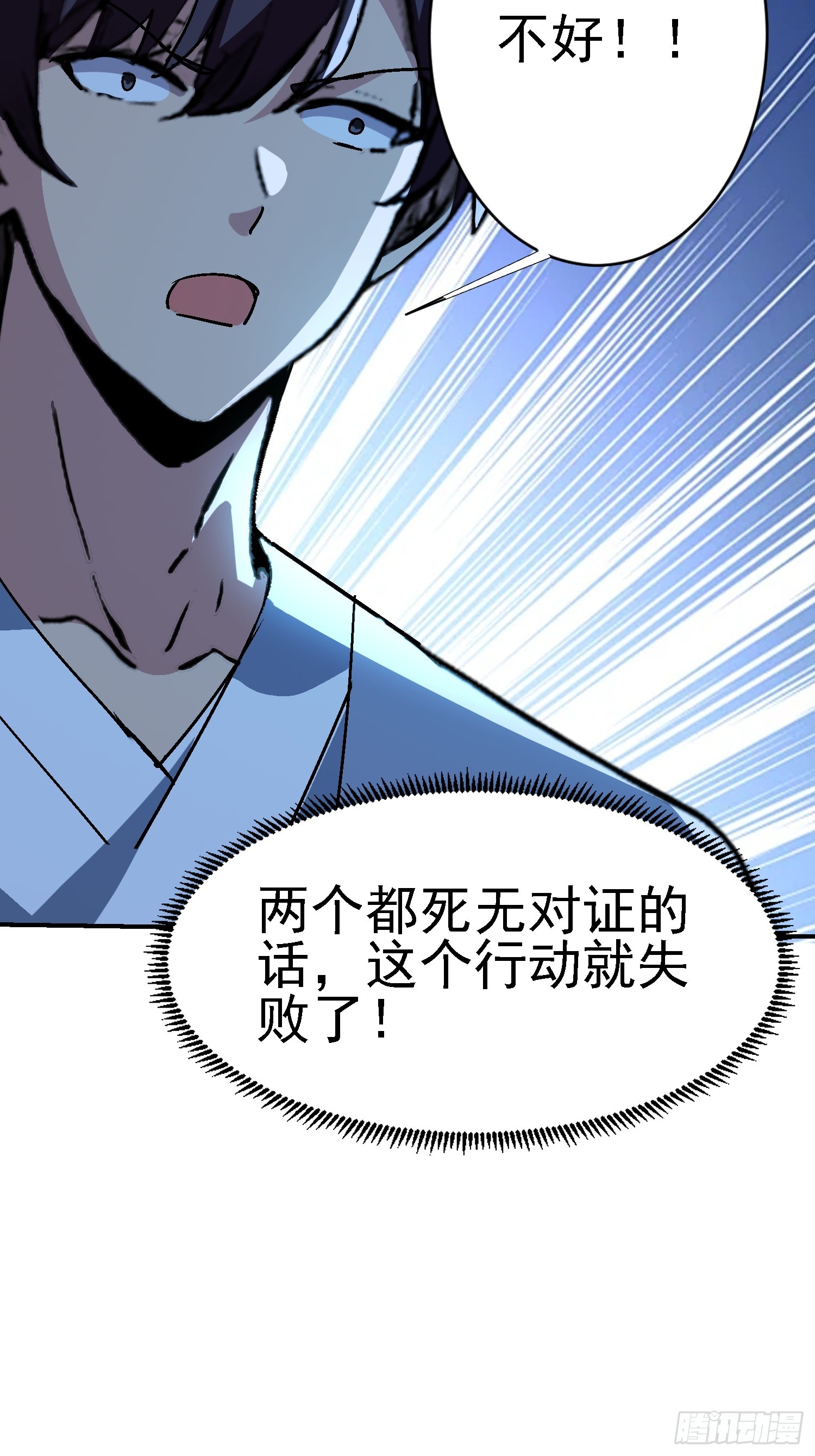 47.jpg