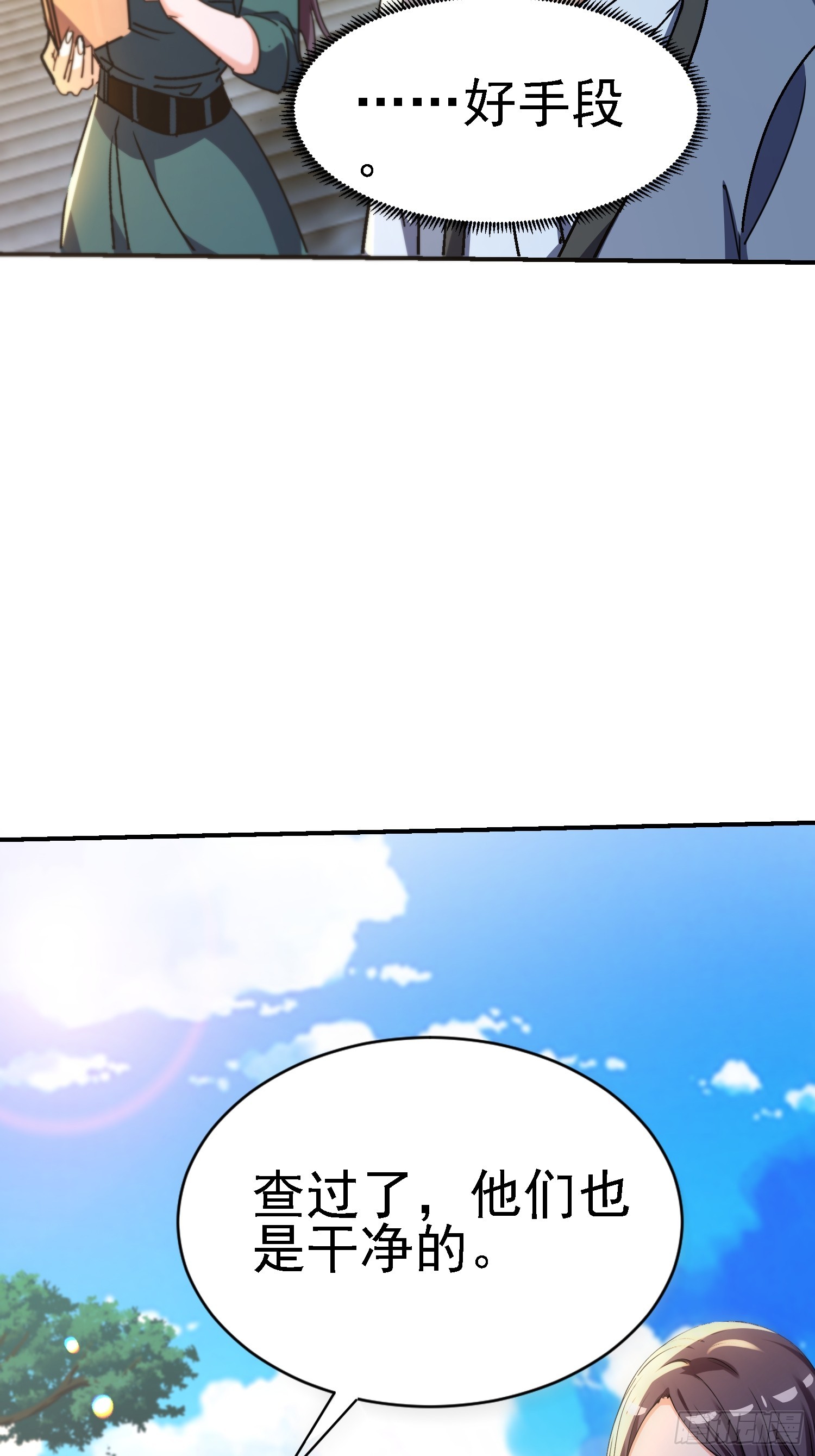35.jpg