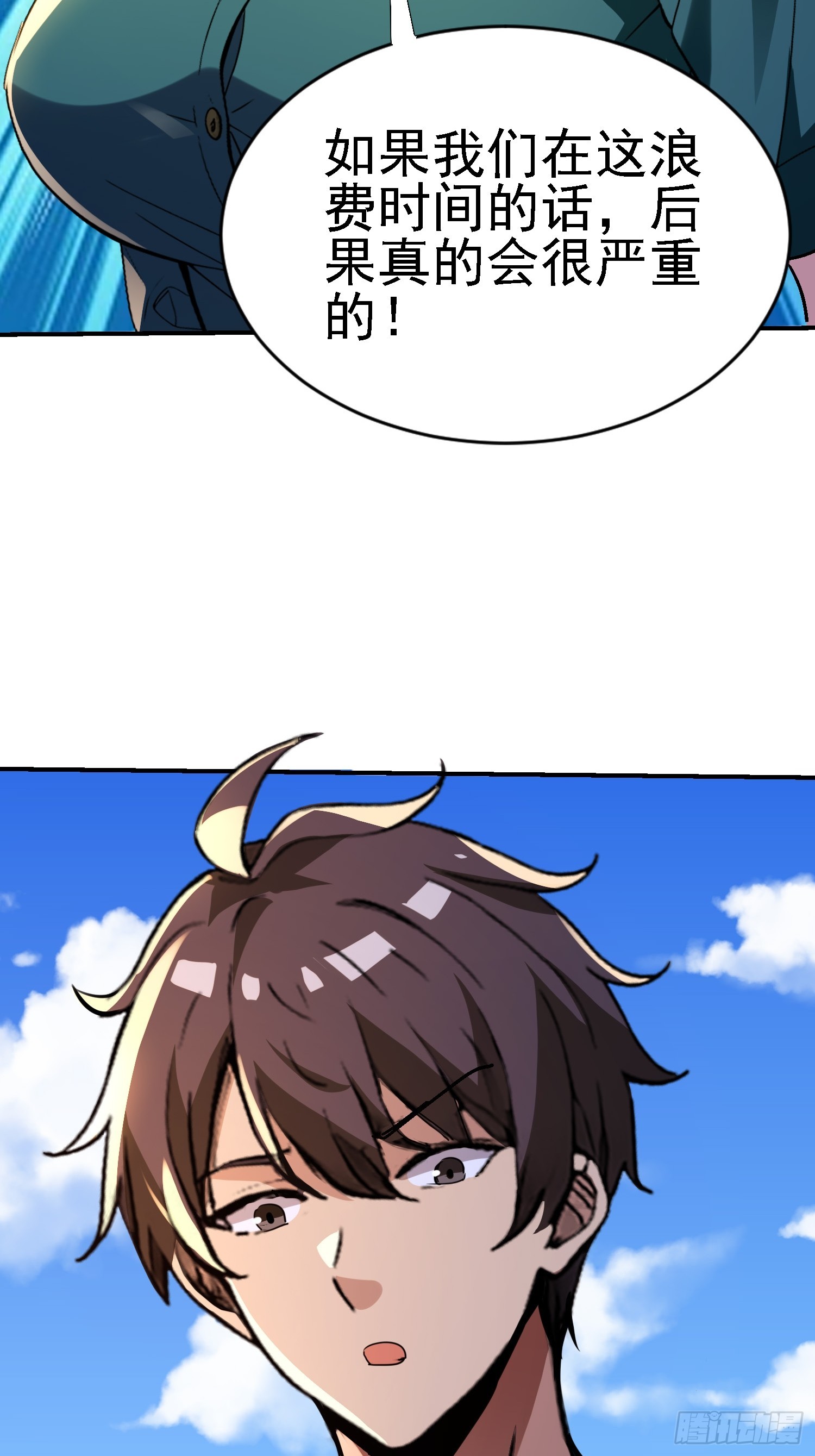 39.jpg