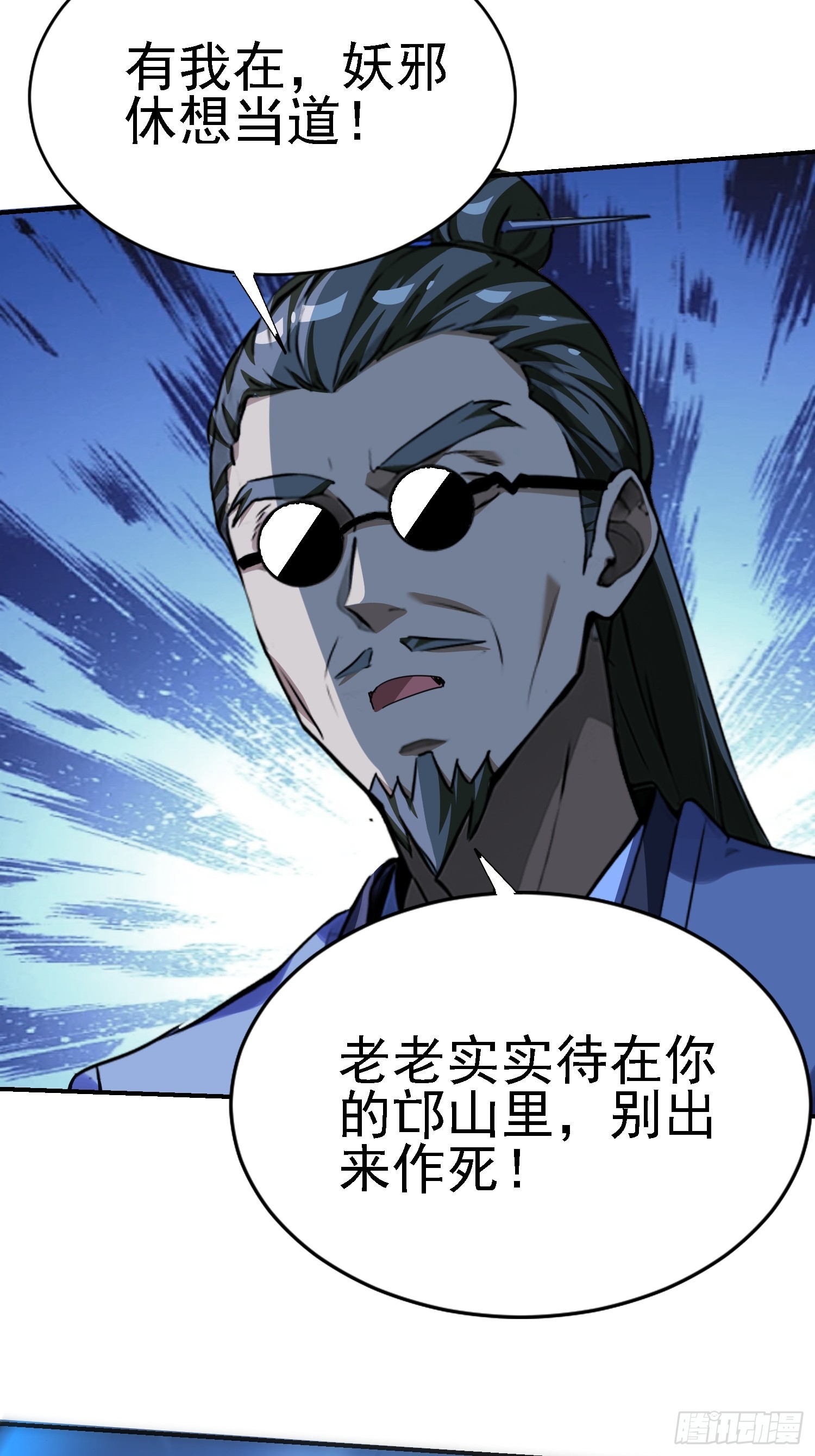 36.jpg