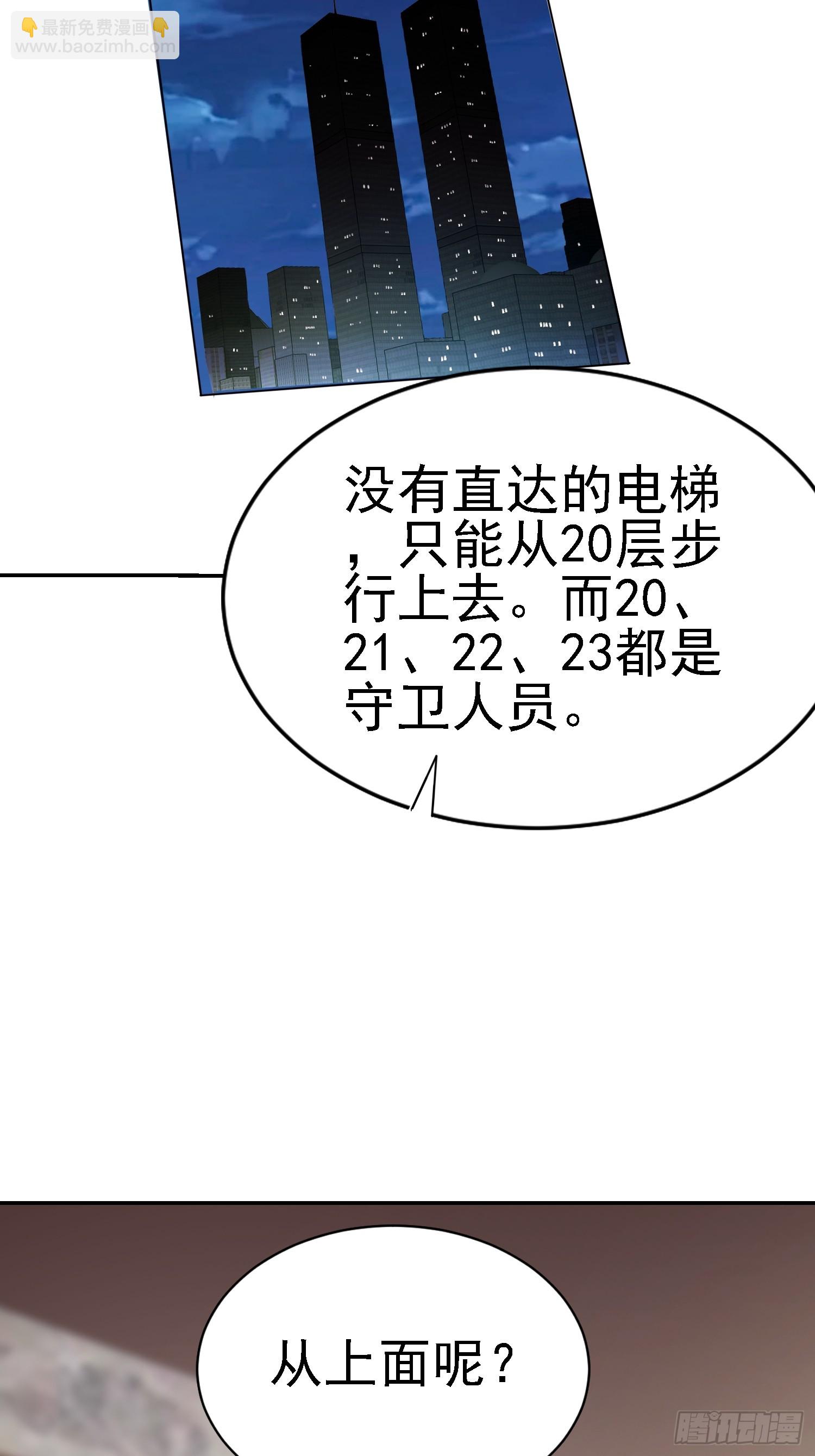 28.jpg