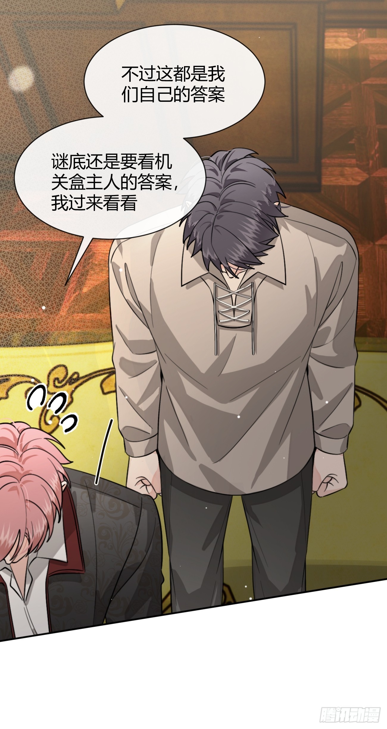 38.jpg