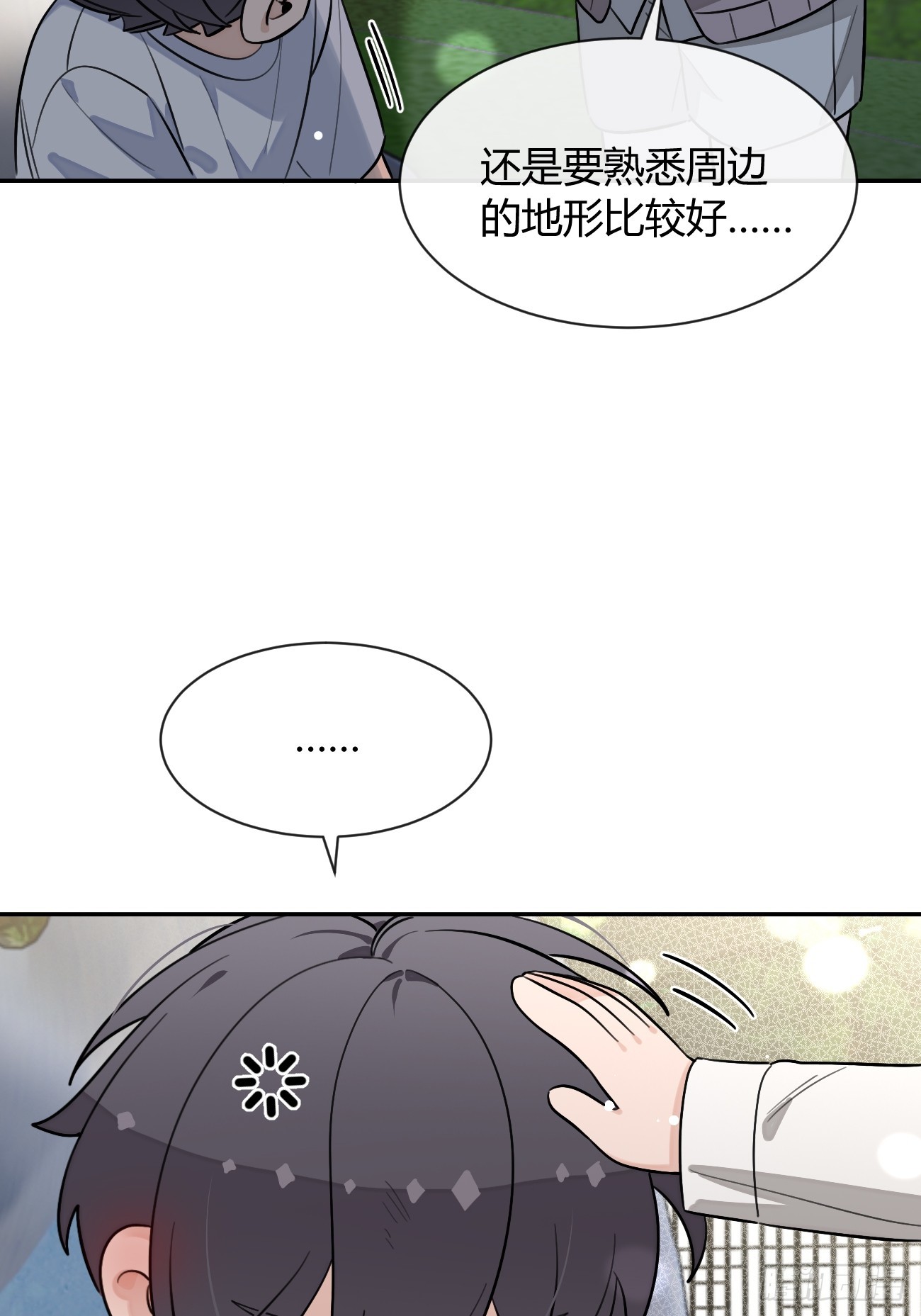 47.jpg