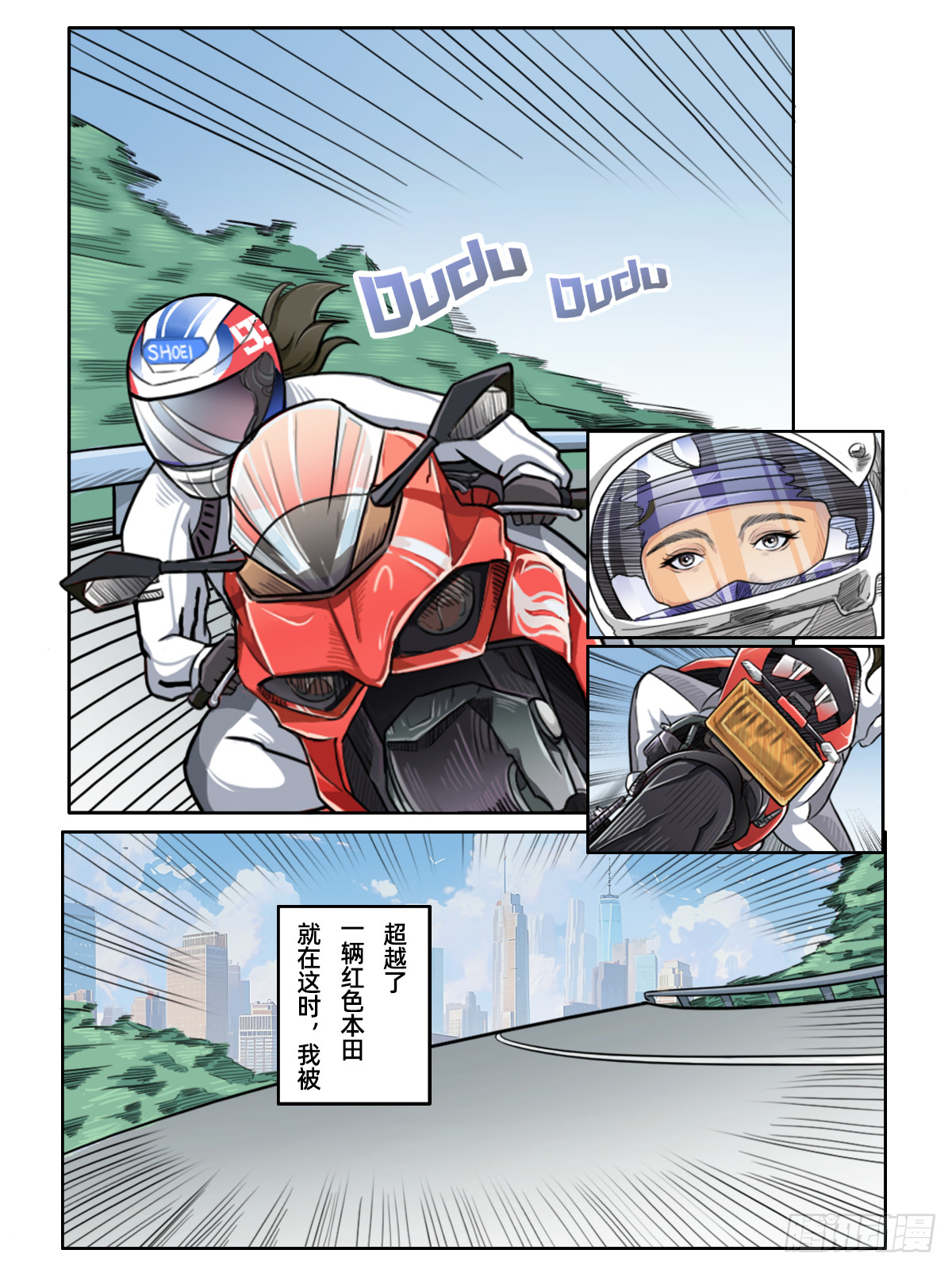 7.jpg