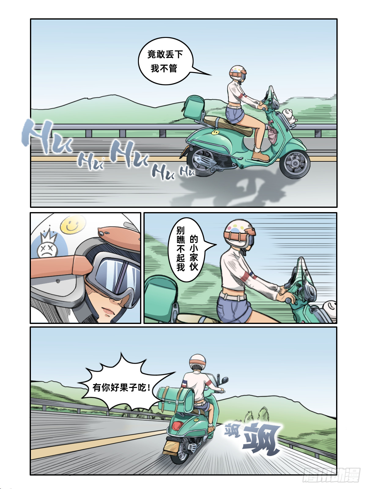 6.jpg