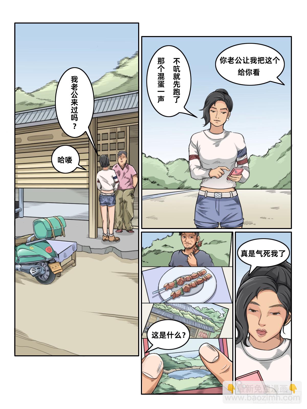 9.jpg