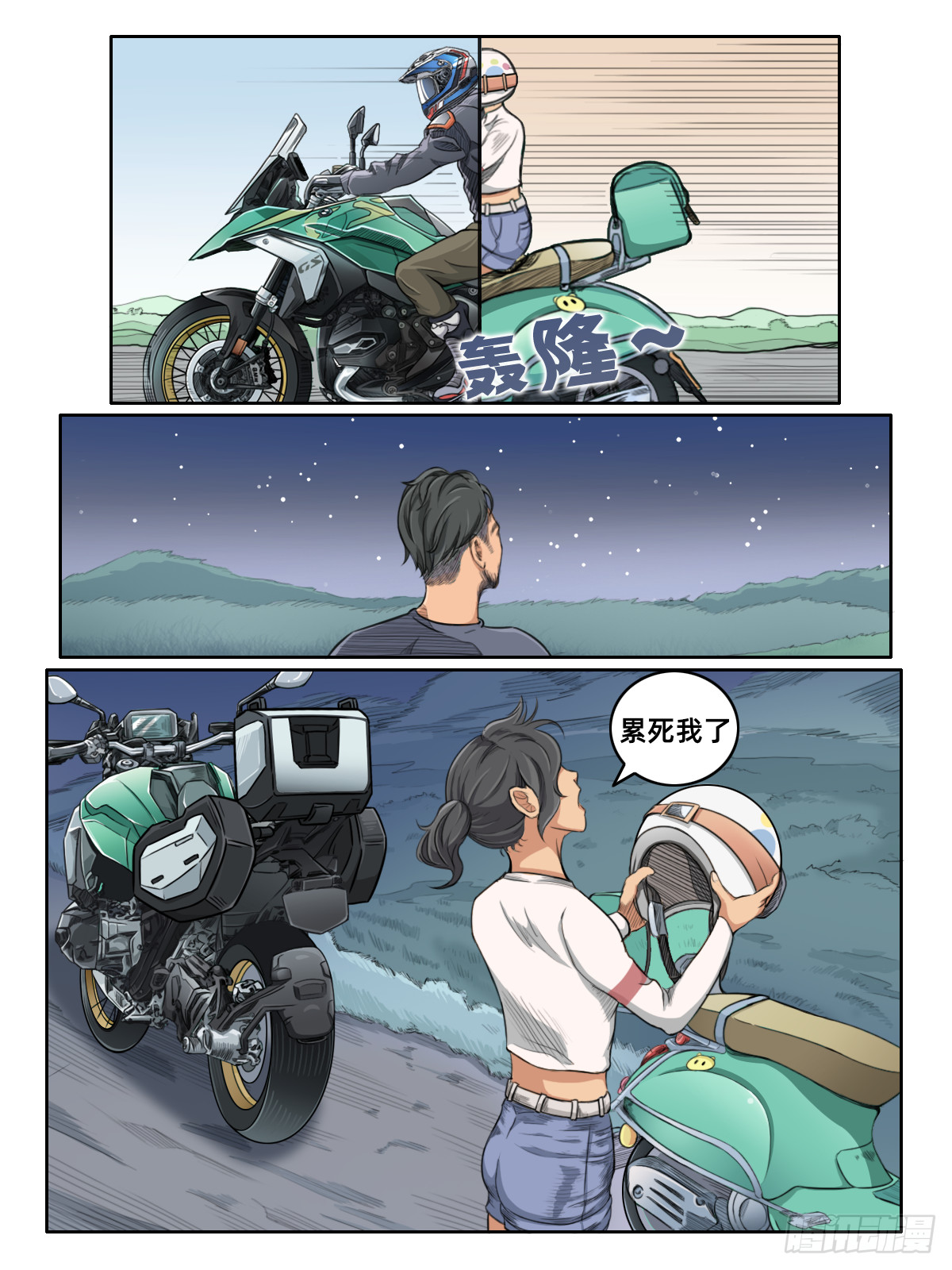 11.jpg