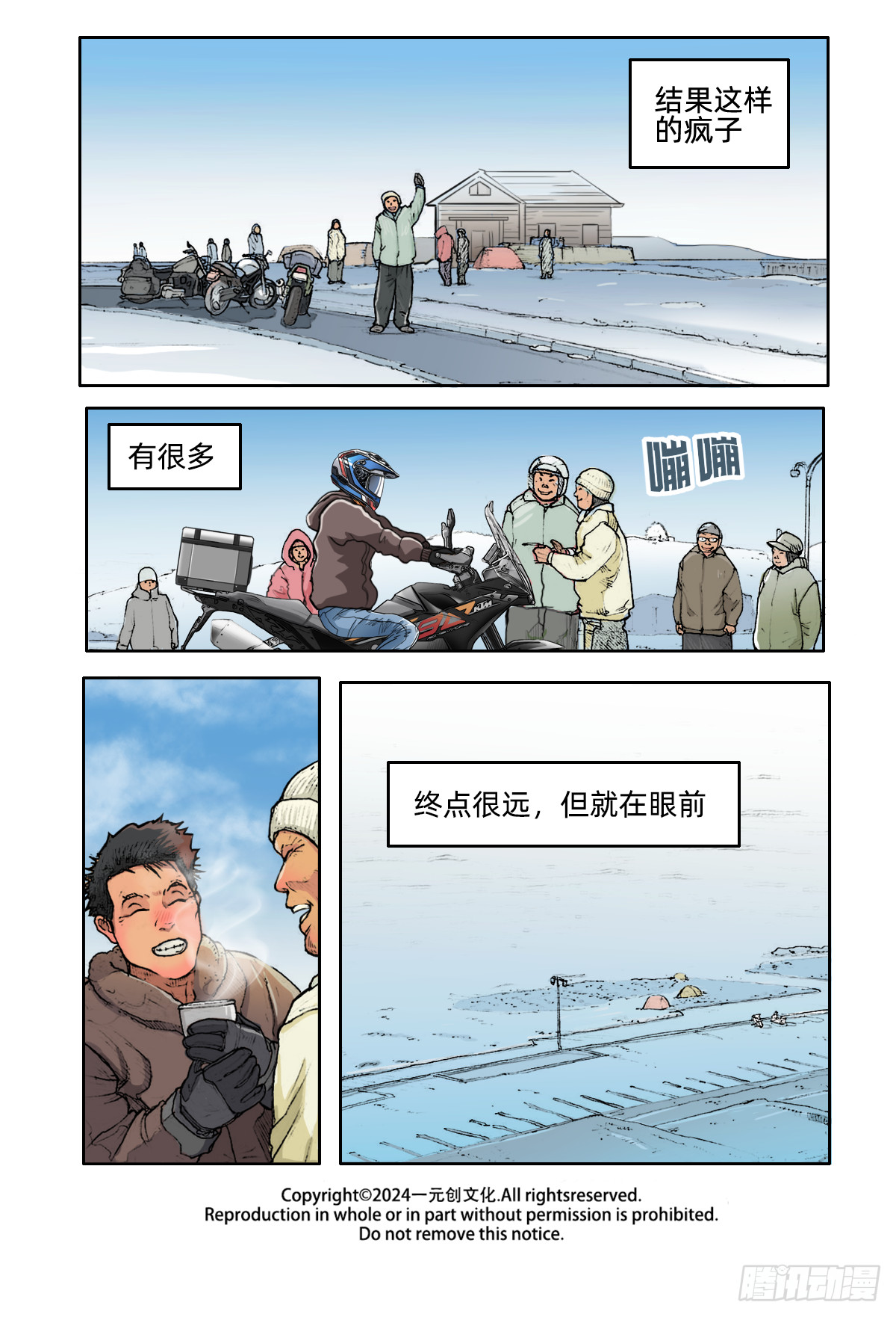 13.jpg
