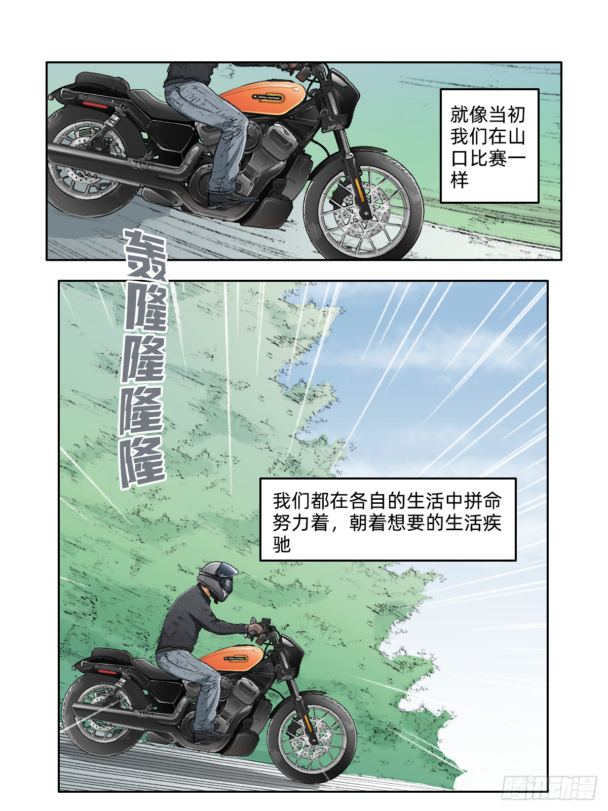 10.jpg