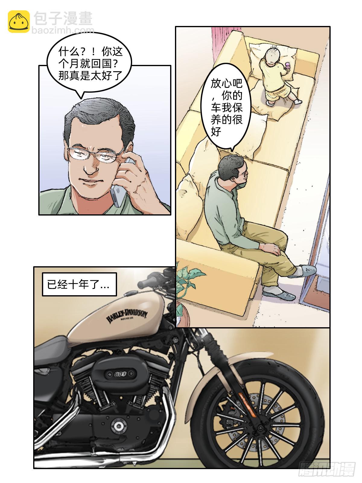 13.jpg