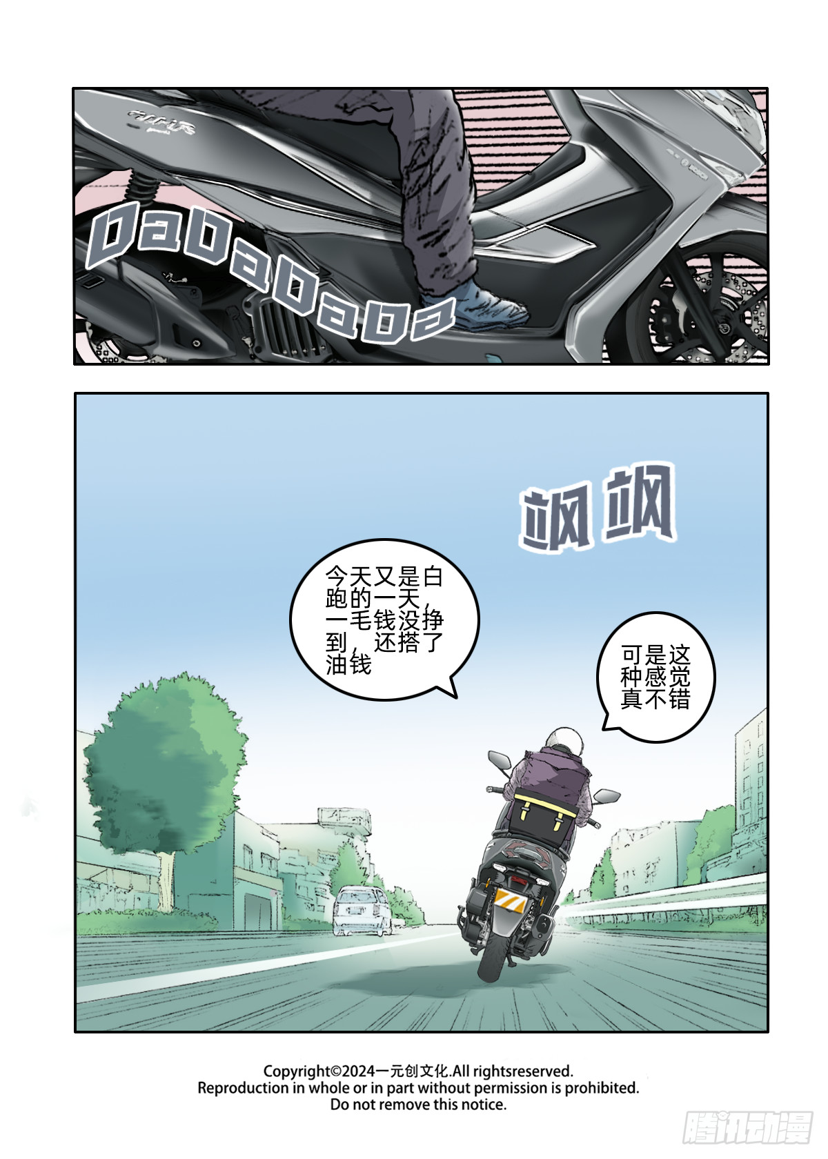 13.jpg
