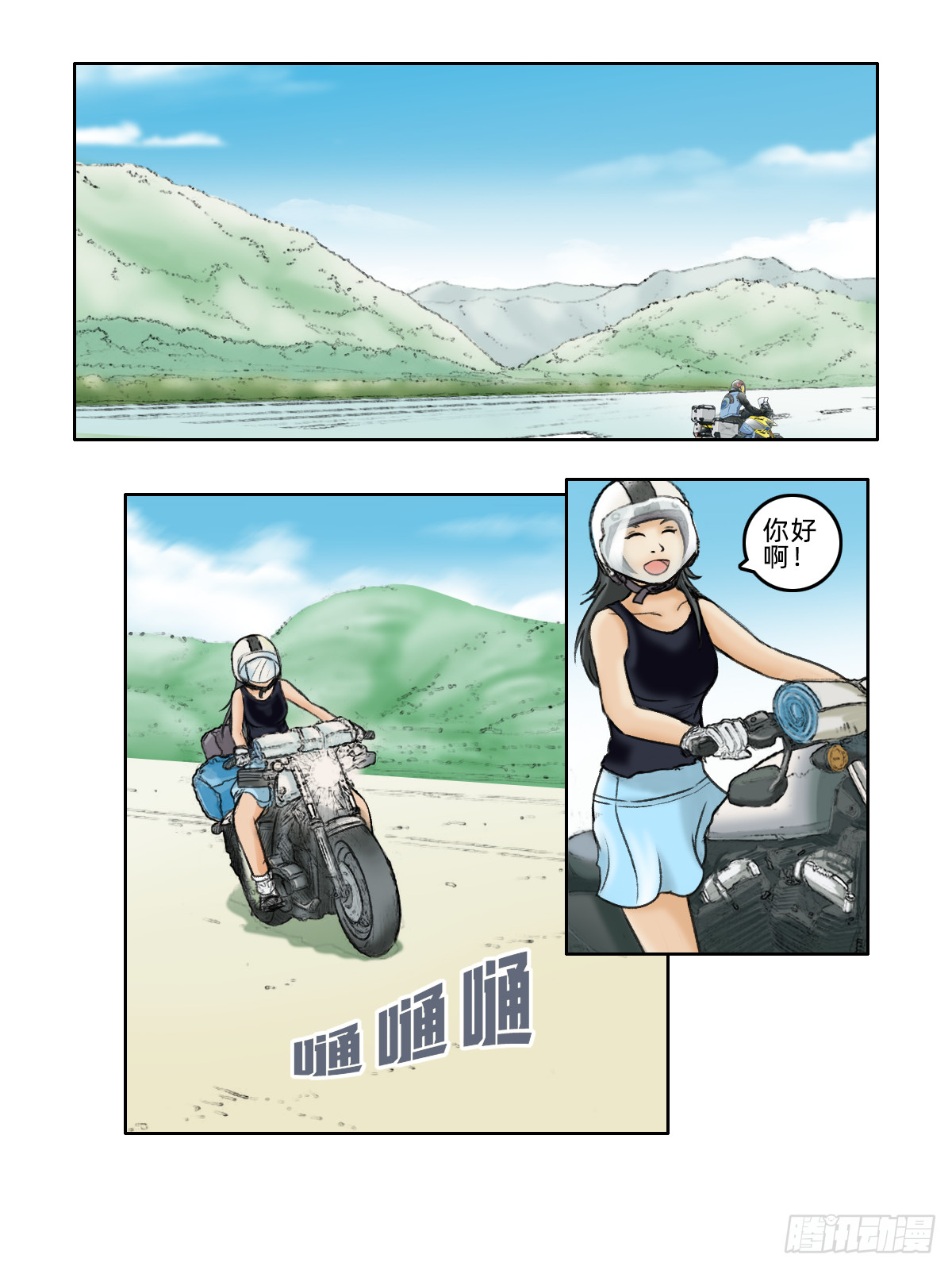 9.jpg
