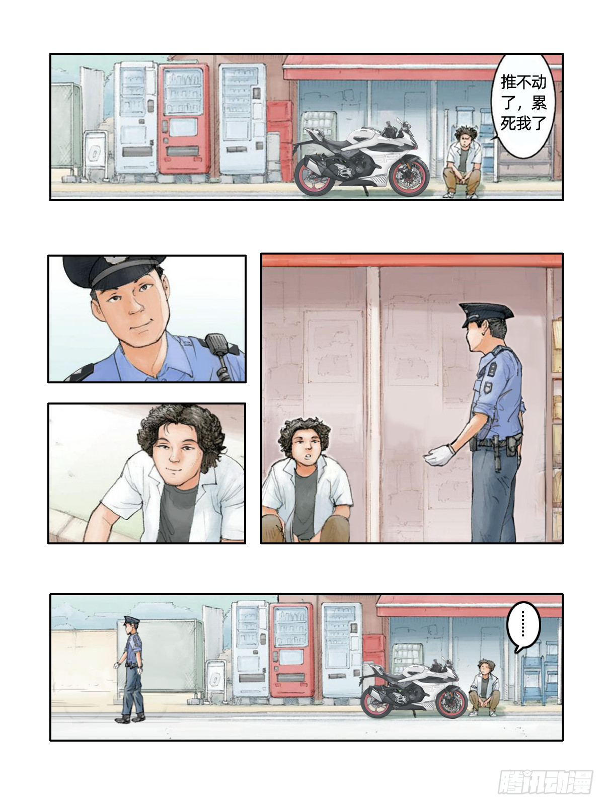 8.jpg