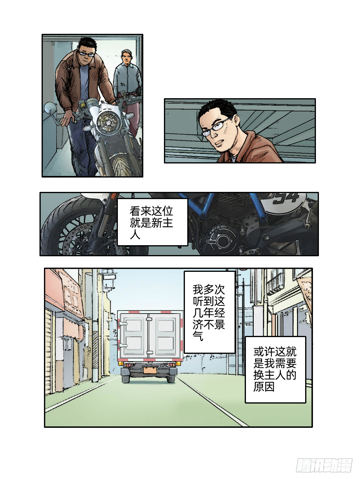 8.jpg