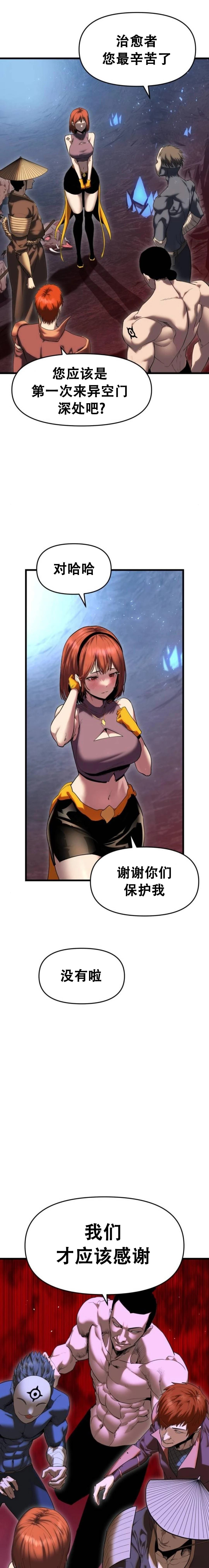 31.jpg