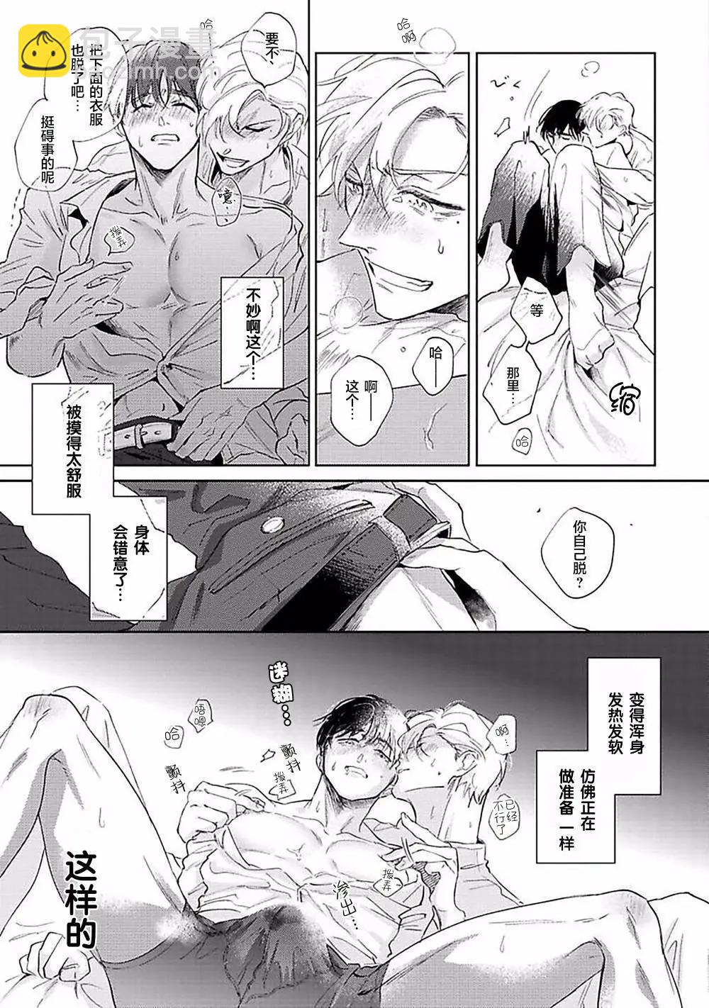 25.jpg