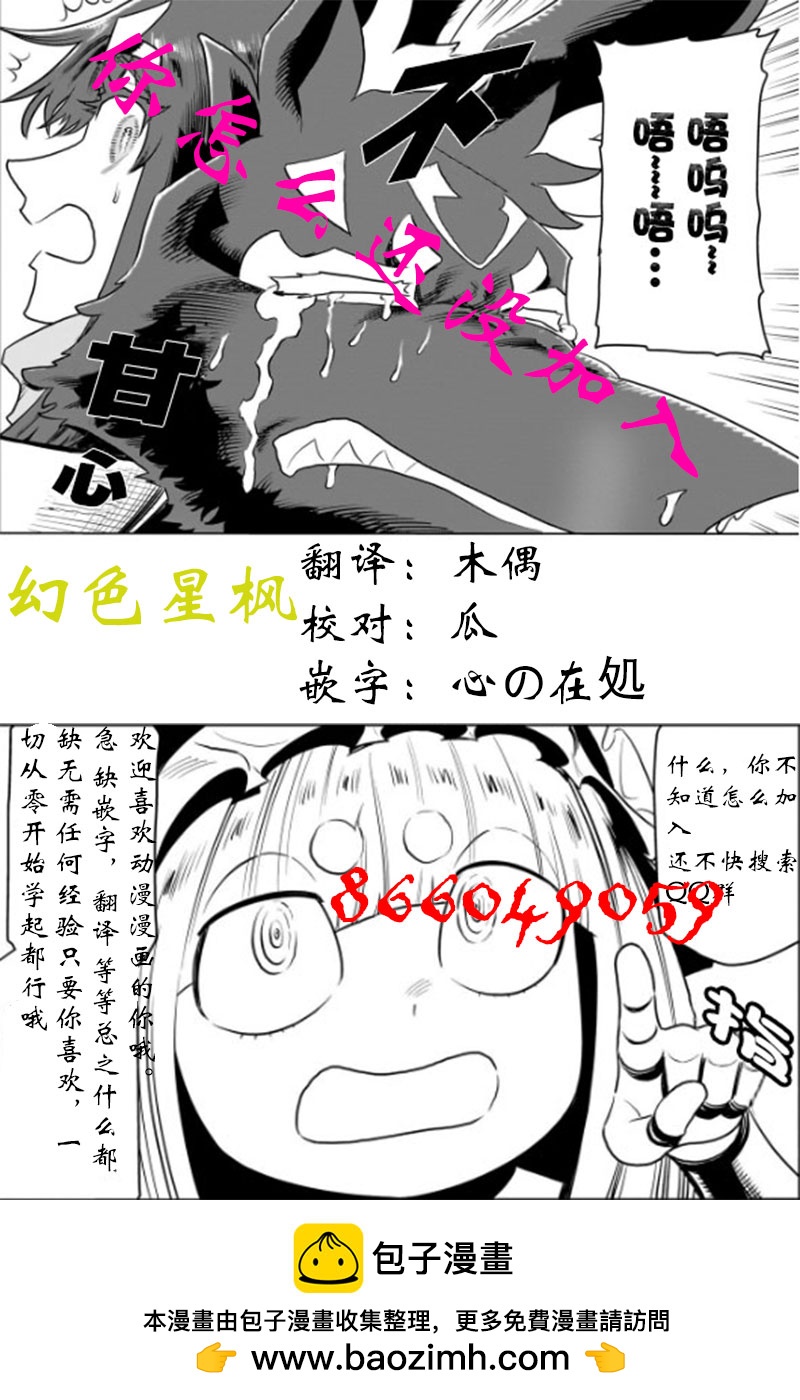 33.jpg