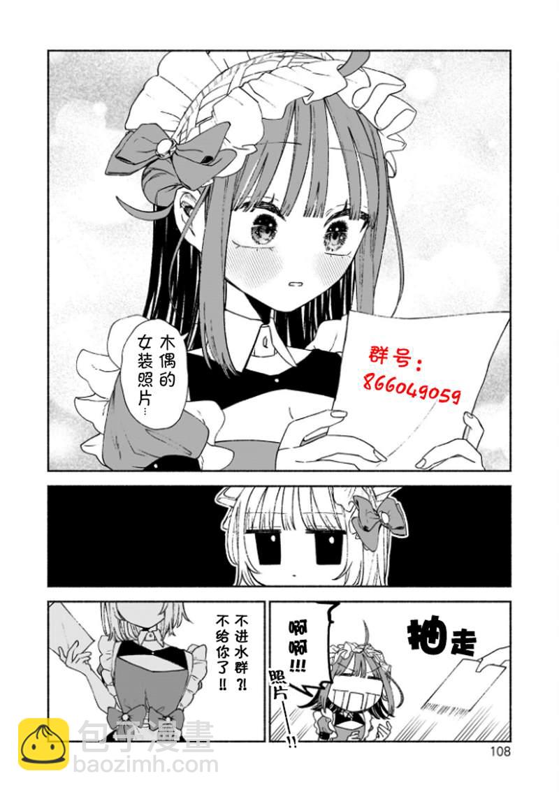 25.jpg