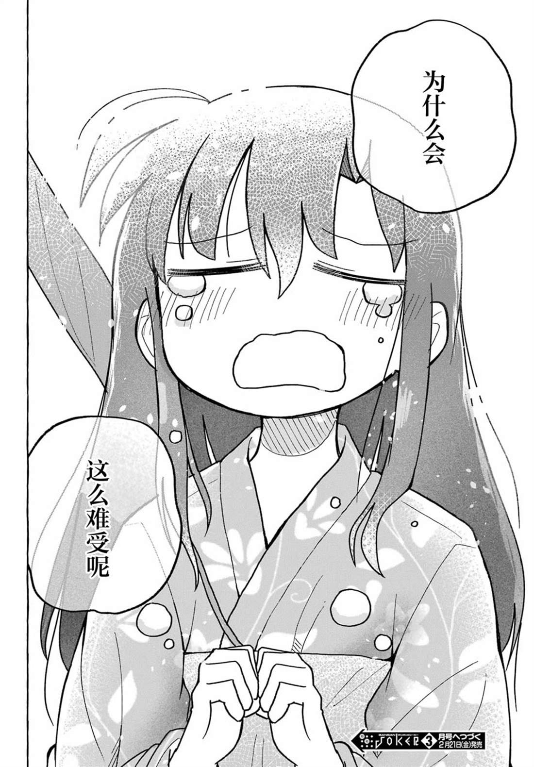 30.jpg