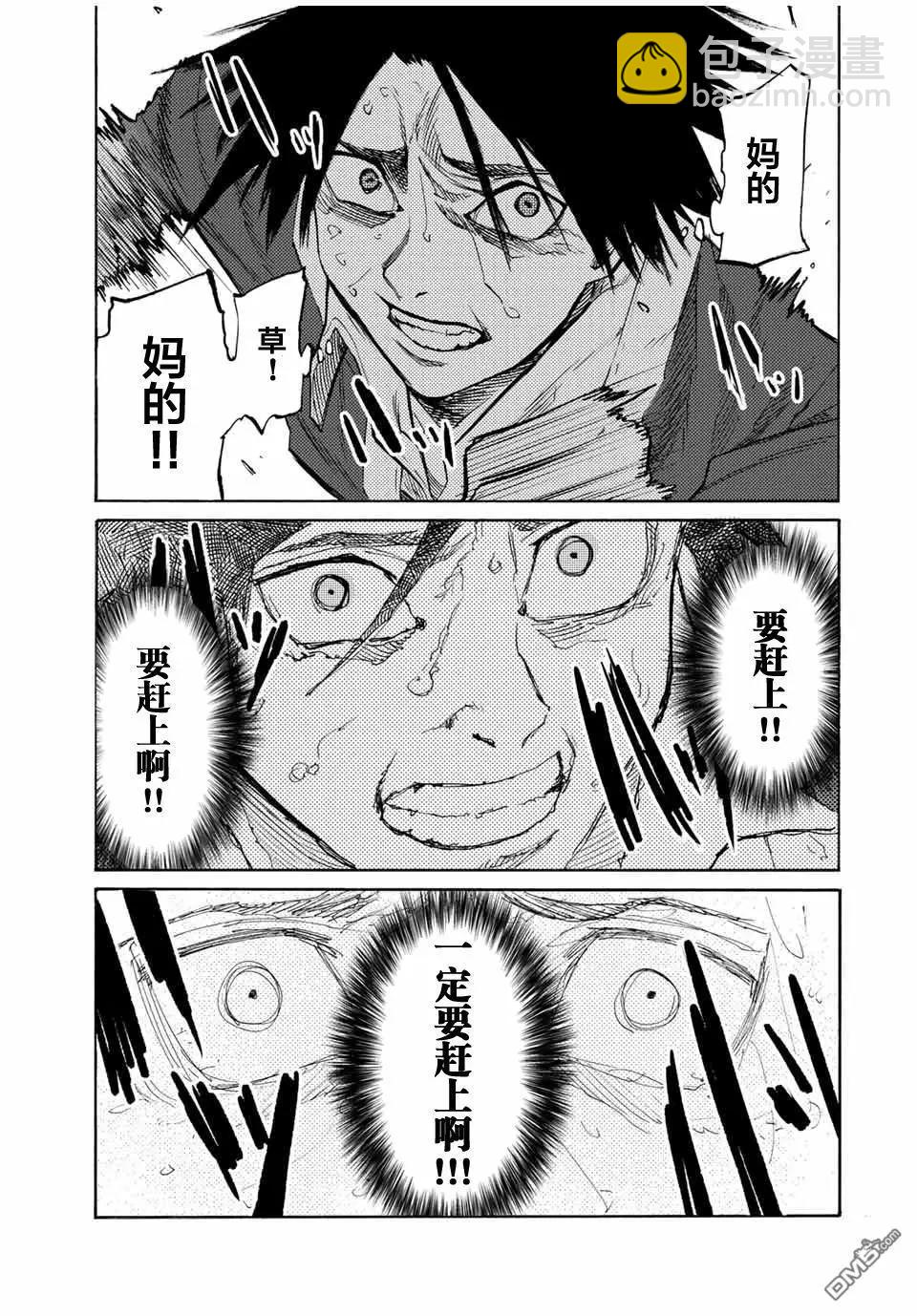 9.jpg