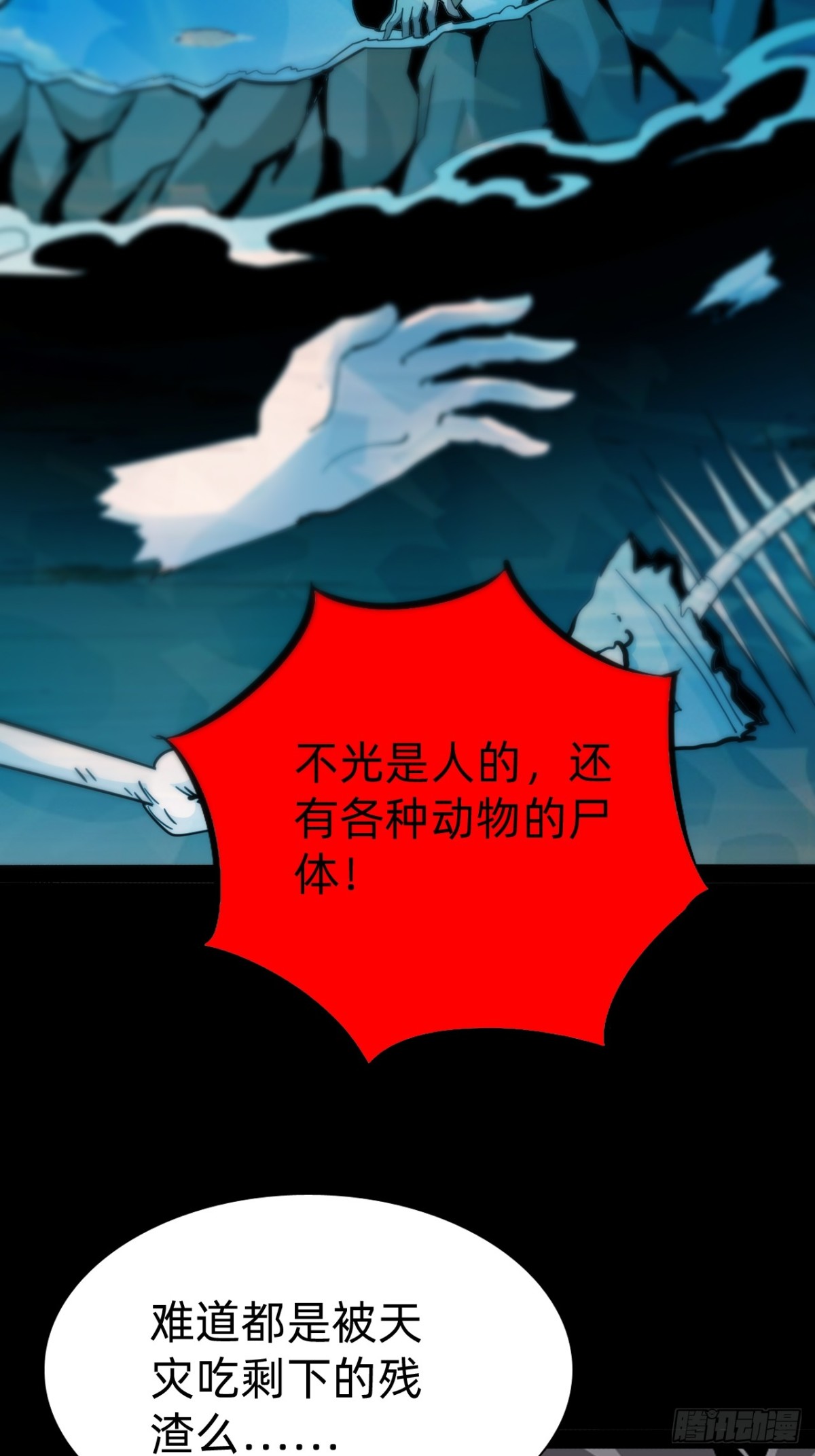49.jpg