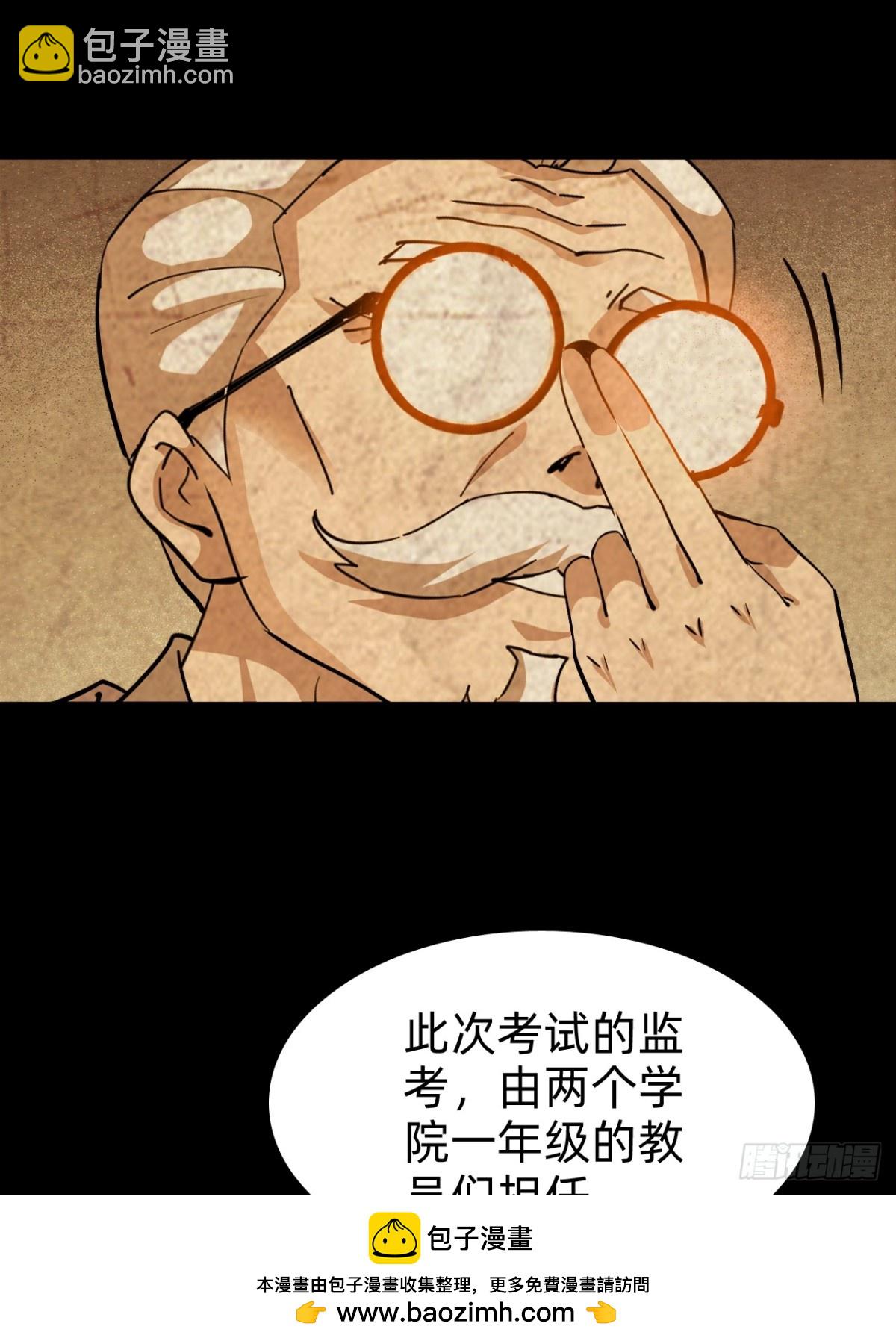 50.jpg