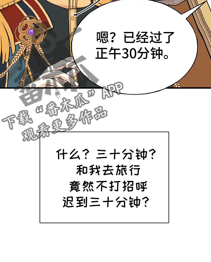 25.jpg