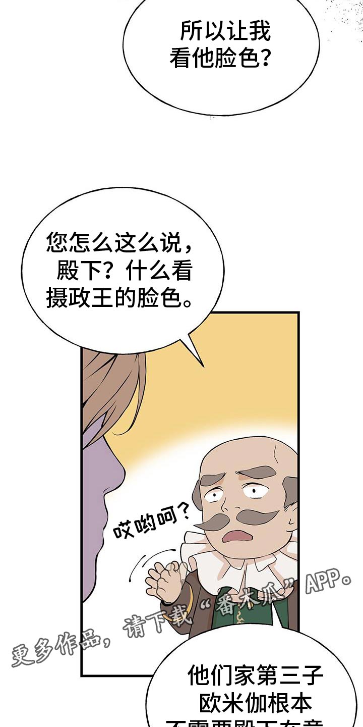 37.jpg