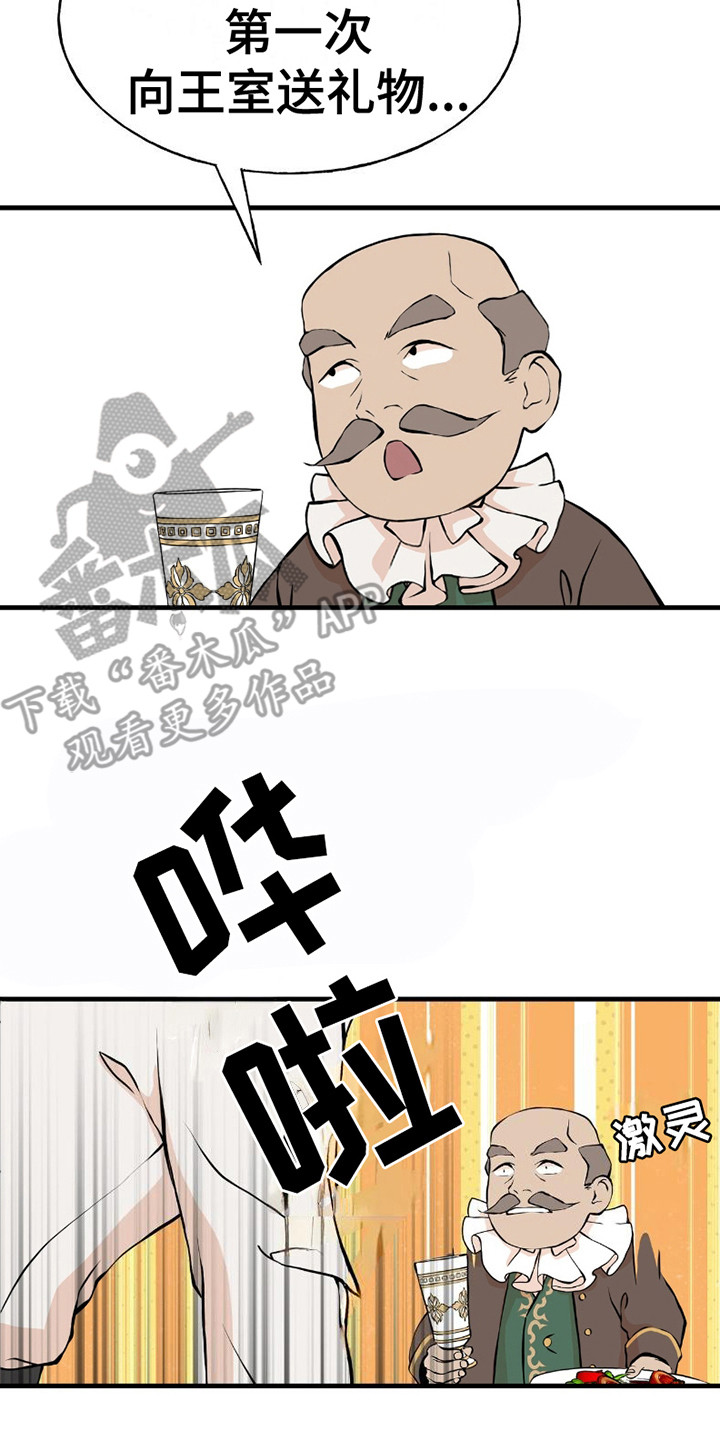 14.jpg
