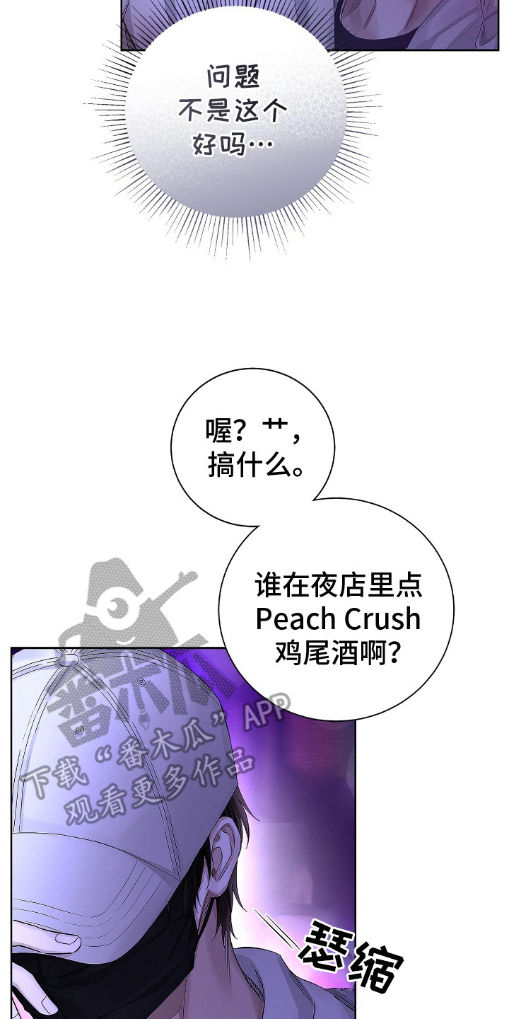 26.jpg