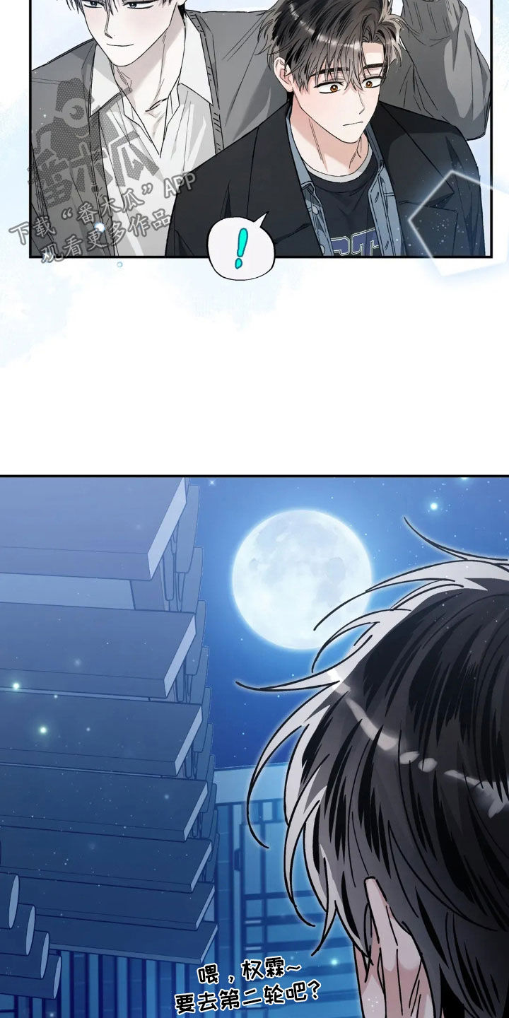 24.jpg
