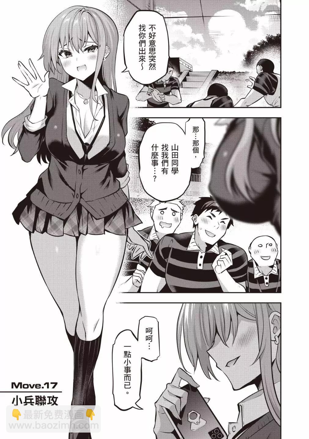23.jpg