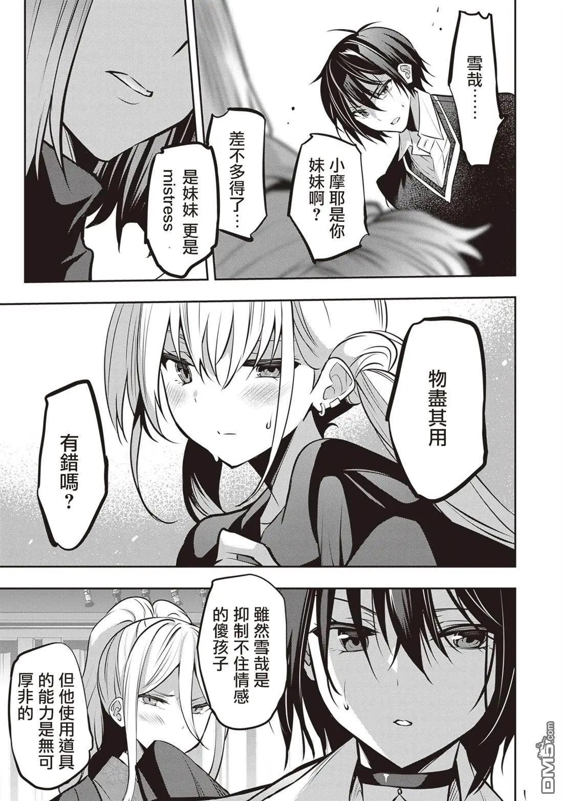 19.jpg