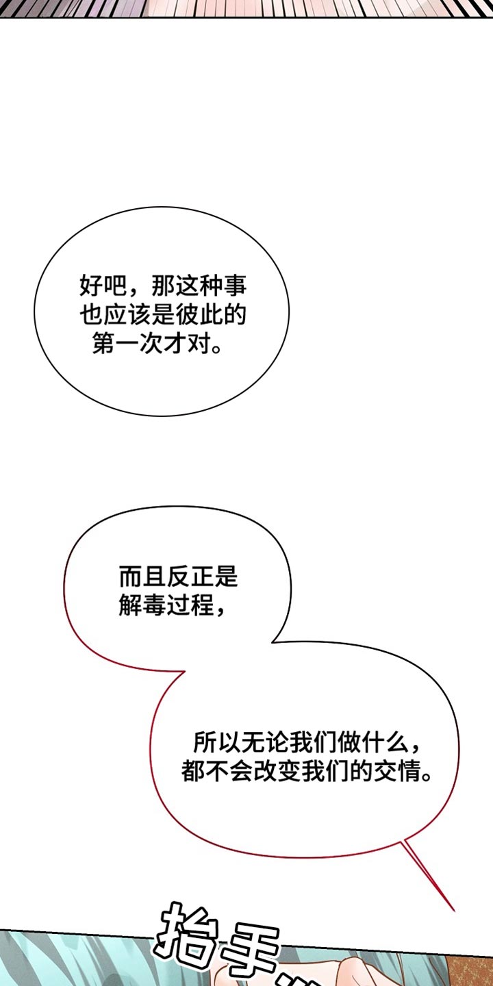 28.jpg