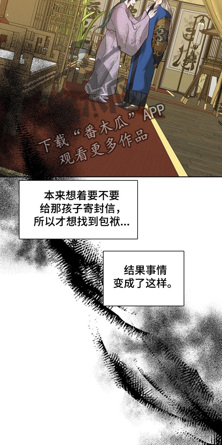 30.jpg