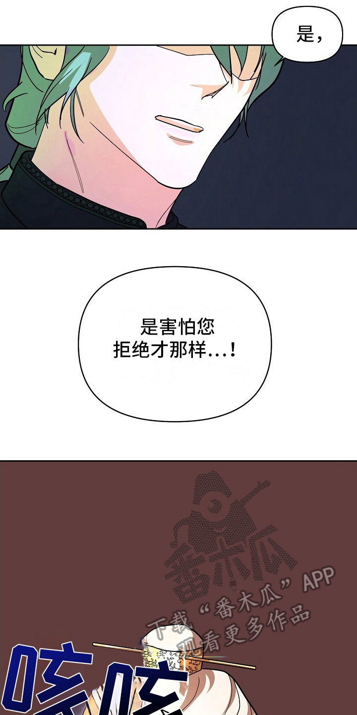 14.jpg