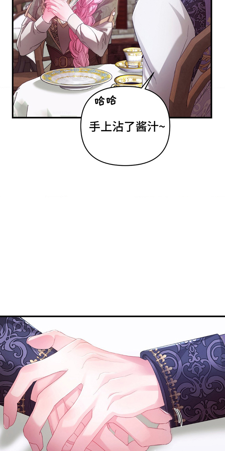 29.jpg