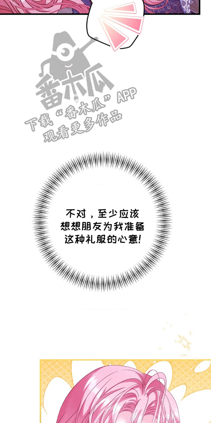 25.jpg