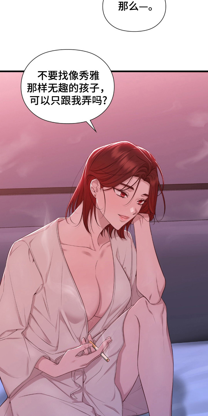 12.jpg