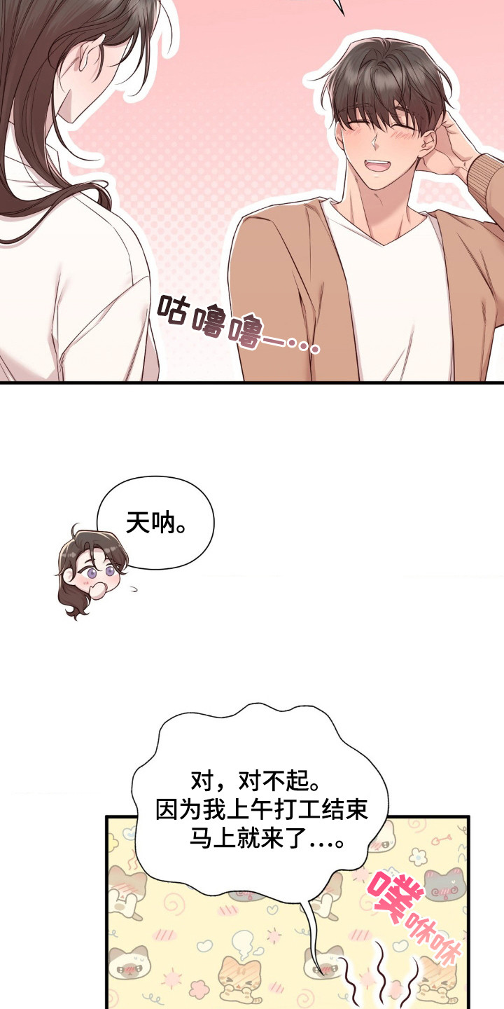 15.jpg