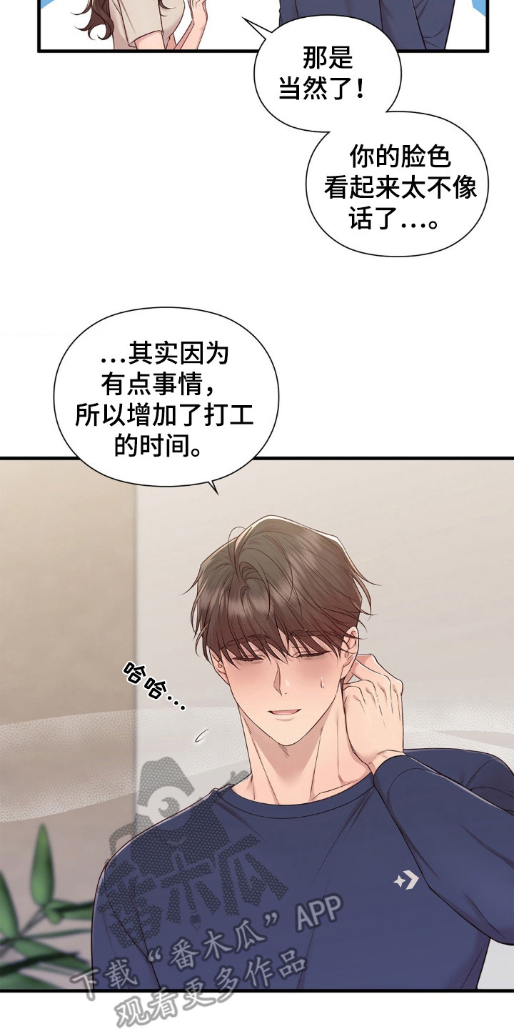 20.jpg