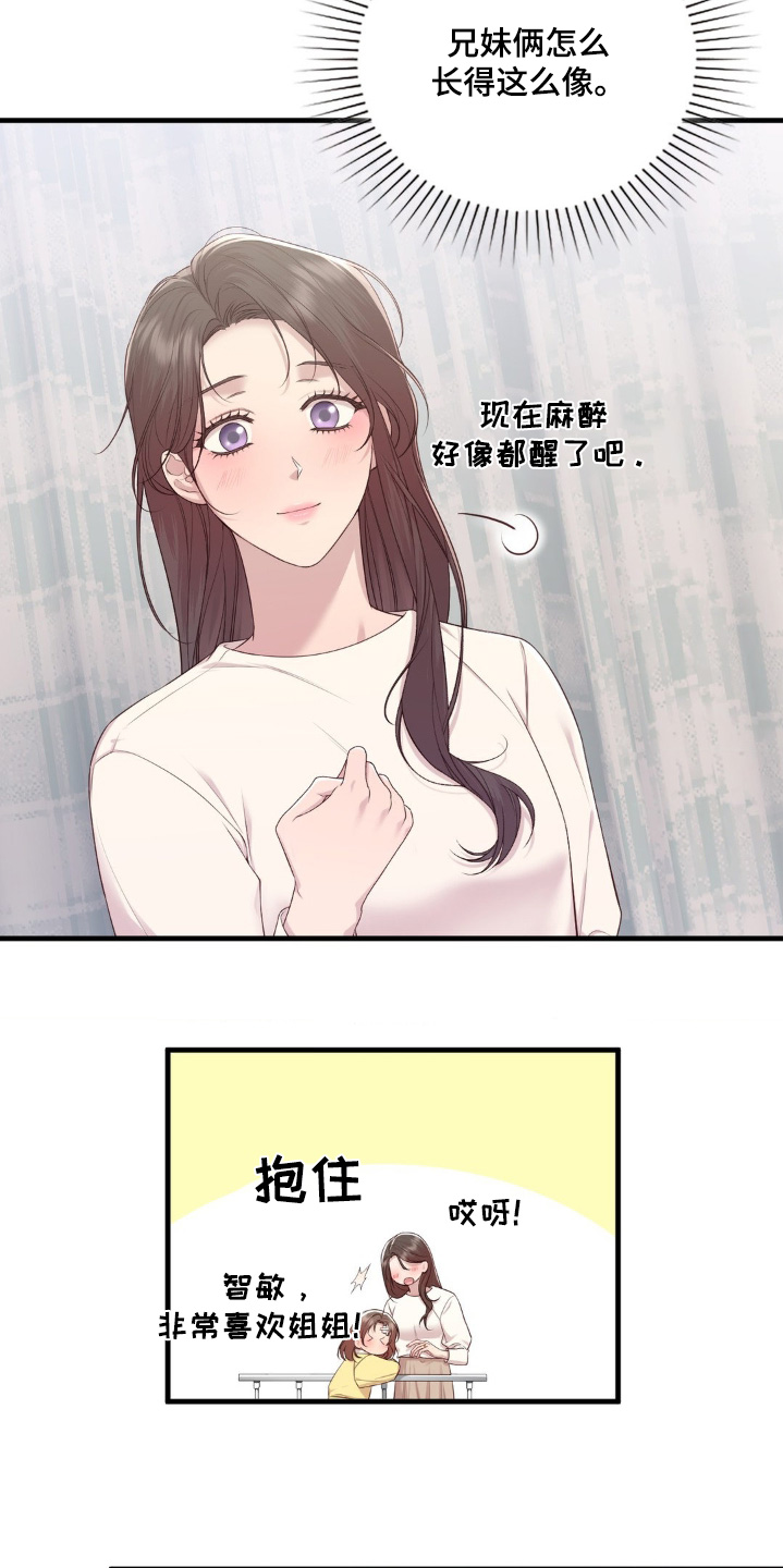 20.jpg