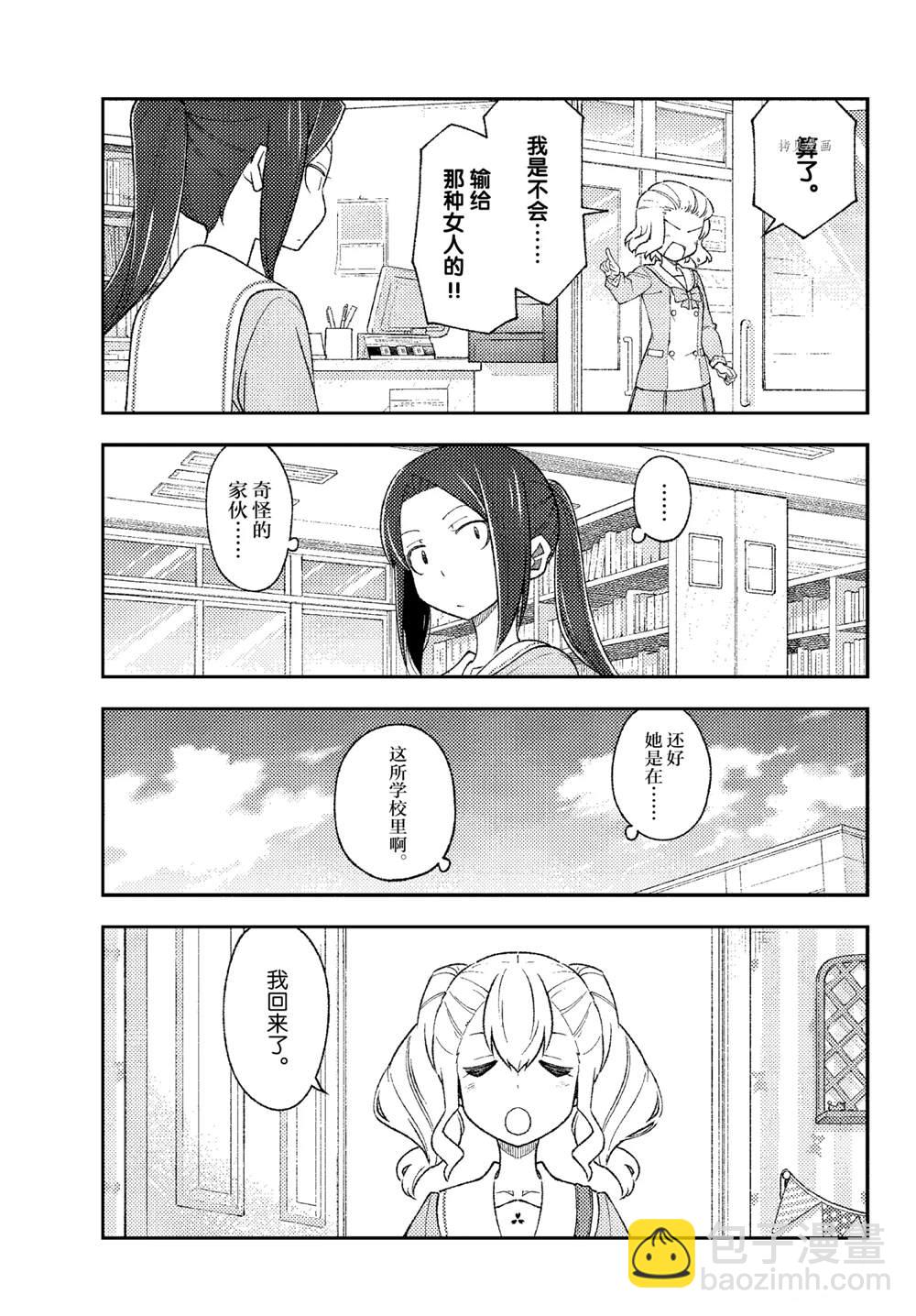 9.jpg