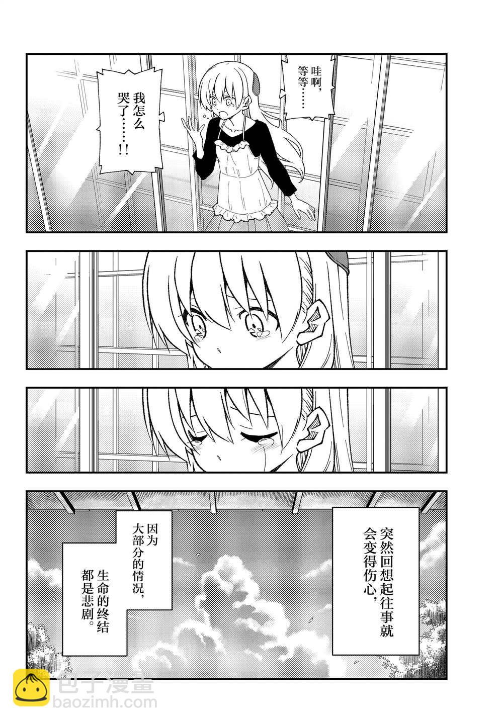 6.jpg