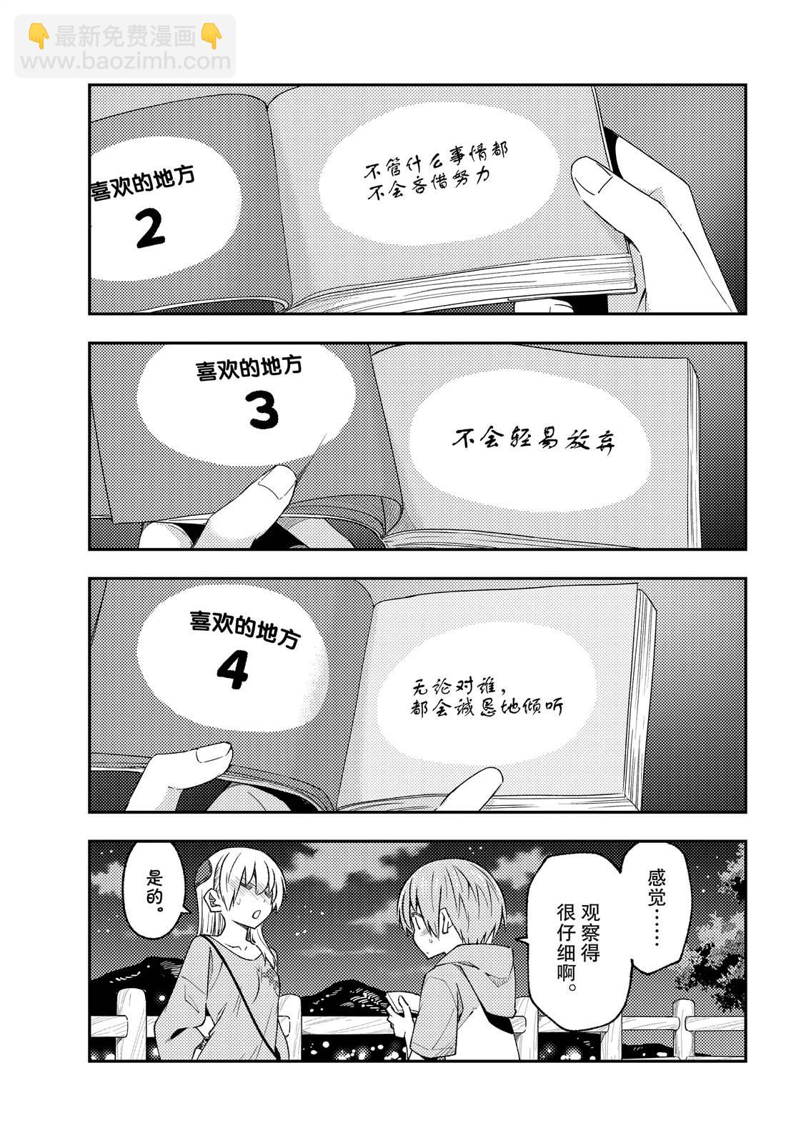 15.jpg
