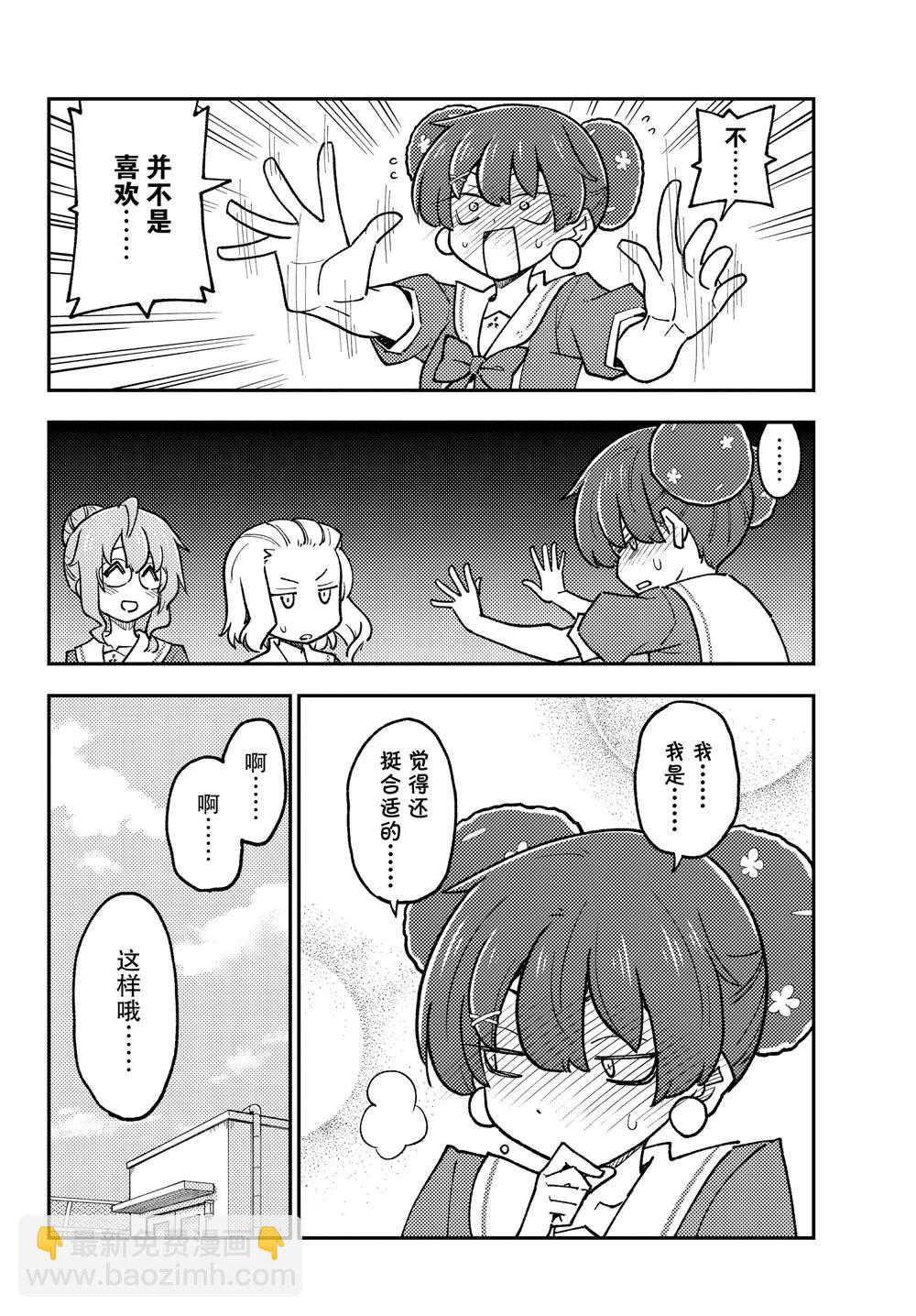 8.jpg