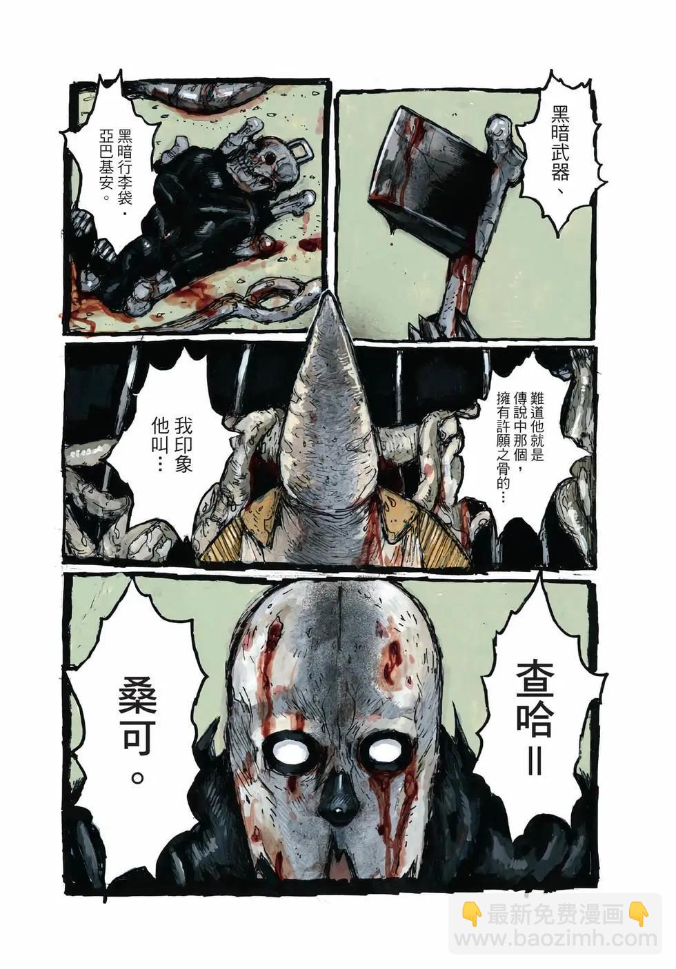 9.jpg