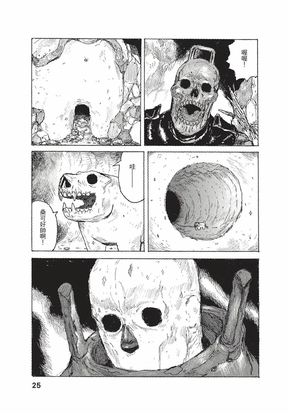26.jpg