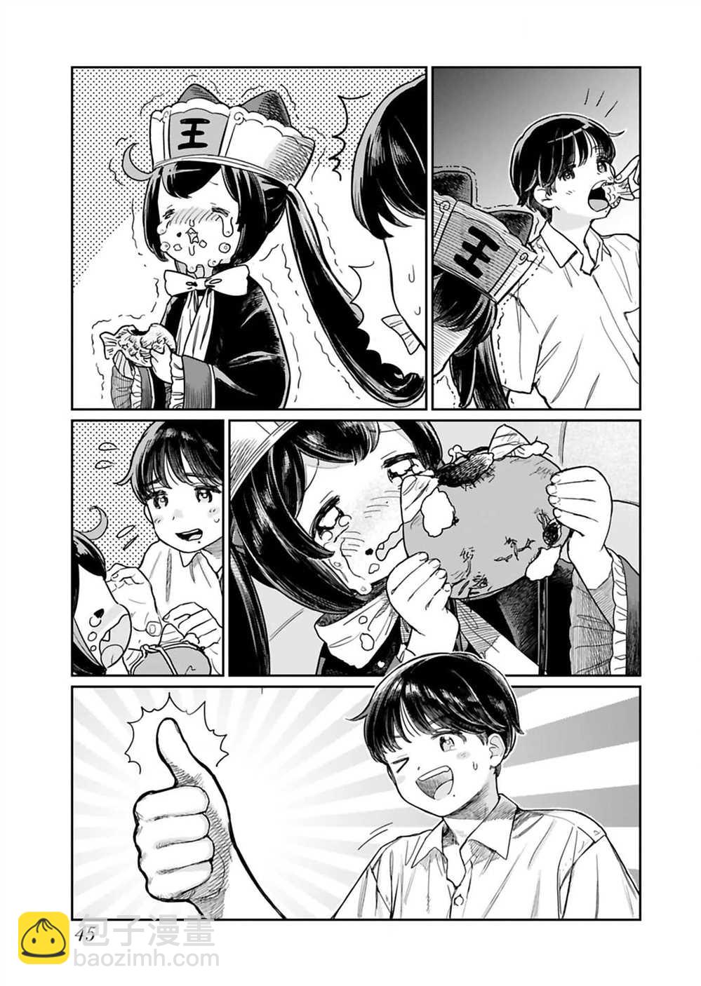 7.jpg