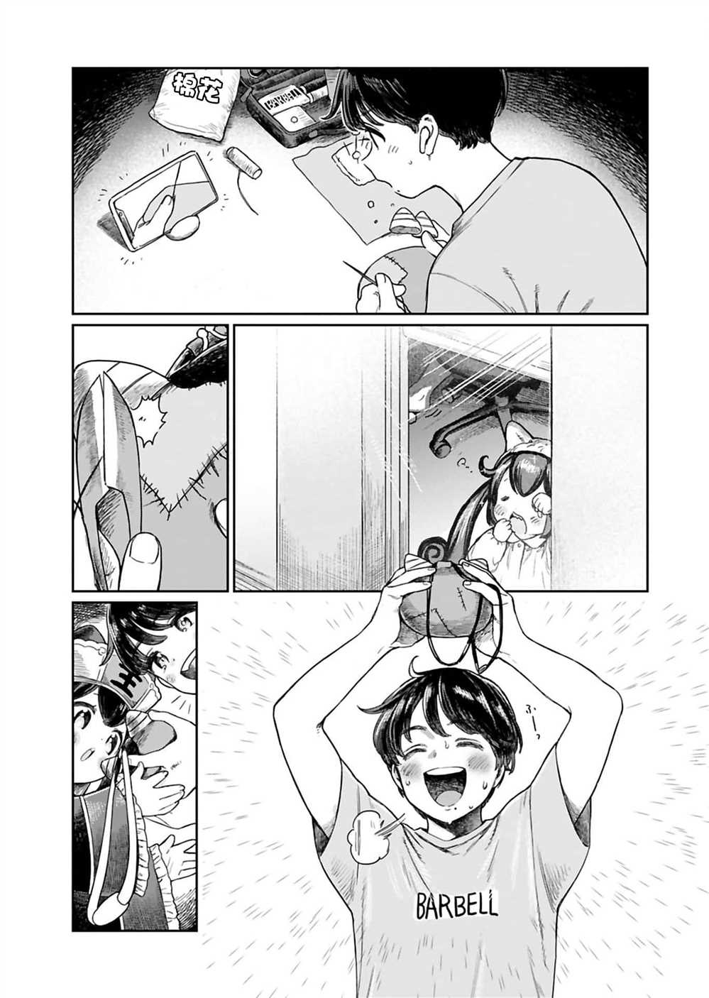 9.jpg